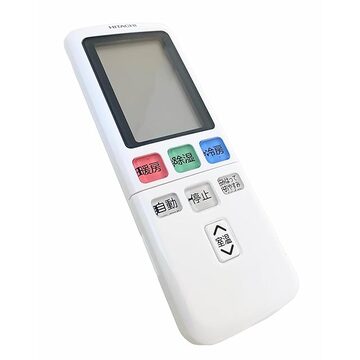 CSH-B2221R(W) (コロナ)｜6畳用｜ルームエアコン｜電材堂【公式】 ☆