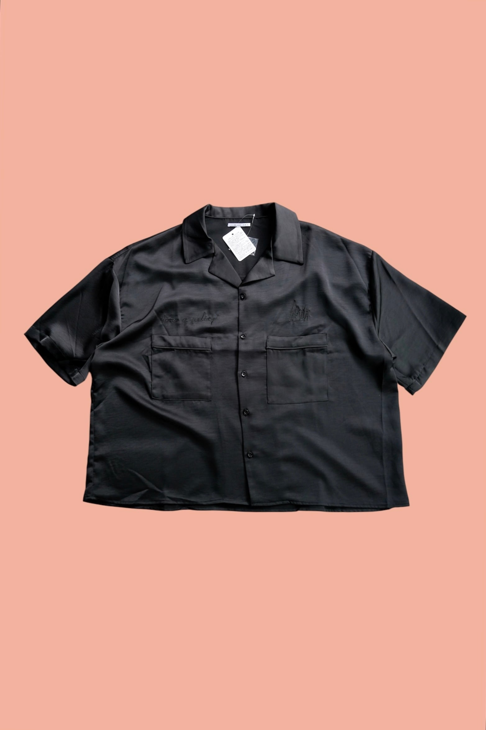keisuke yoneda | Connecter Tokyo by Brand Collective