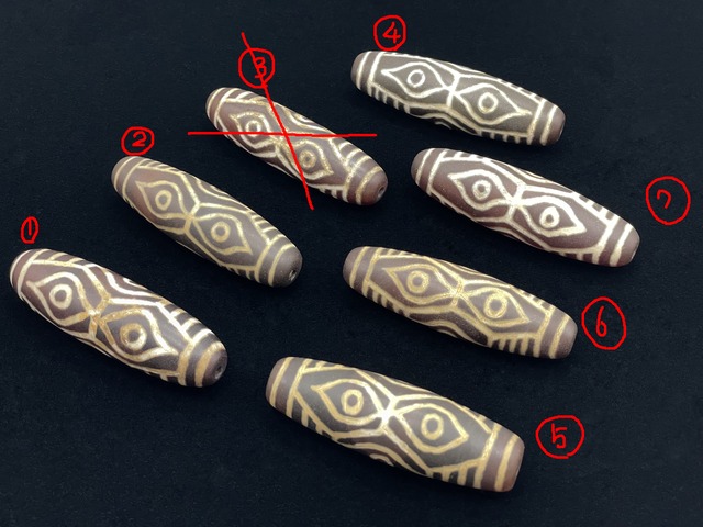 ご注文お客様専用【十五眼天珠】5点セット