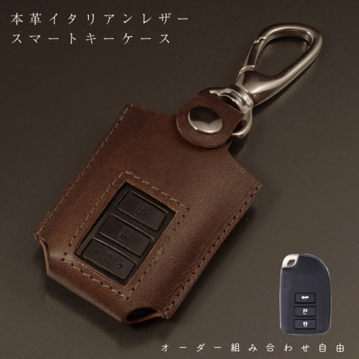 トヨタ純正 ハイエース 6型　4ボタン スマートキー トヨタ ハイエース スマートキー 純正品 パワスラボタン有り
