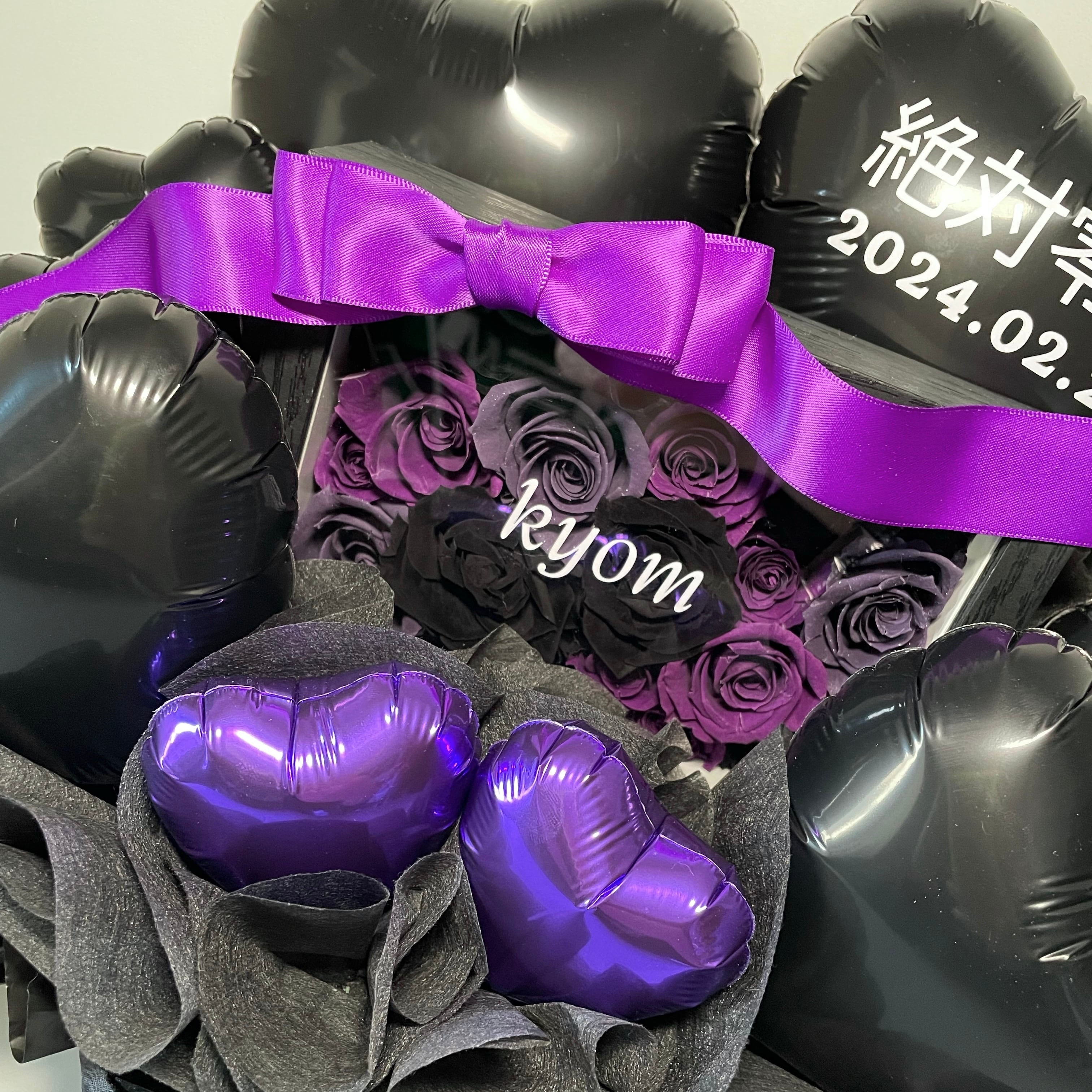 料金目安1~1.5万円|フルオーダー【要問合】