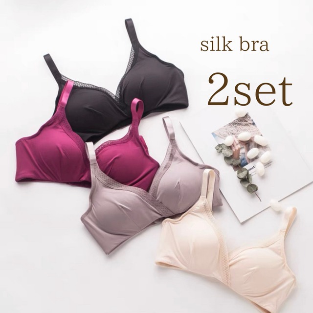 【2set】【4color/ S-XL】silk nonwire  brassiere　S101
