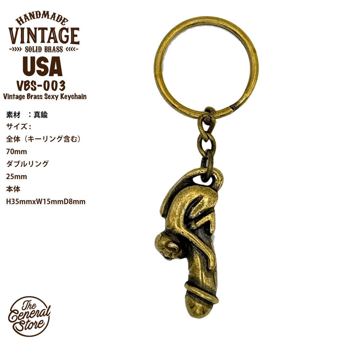 Indian vintage 飛び散る 真鍮 キーホルダー ハーレー 