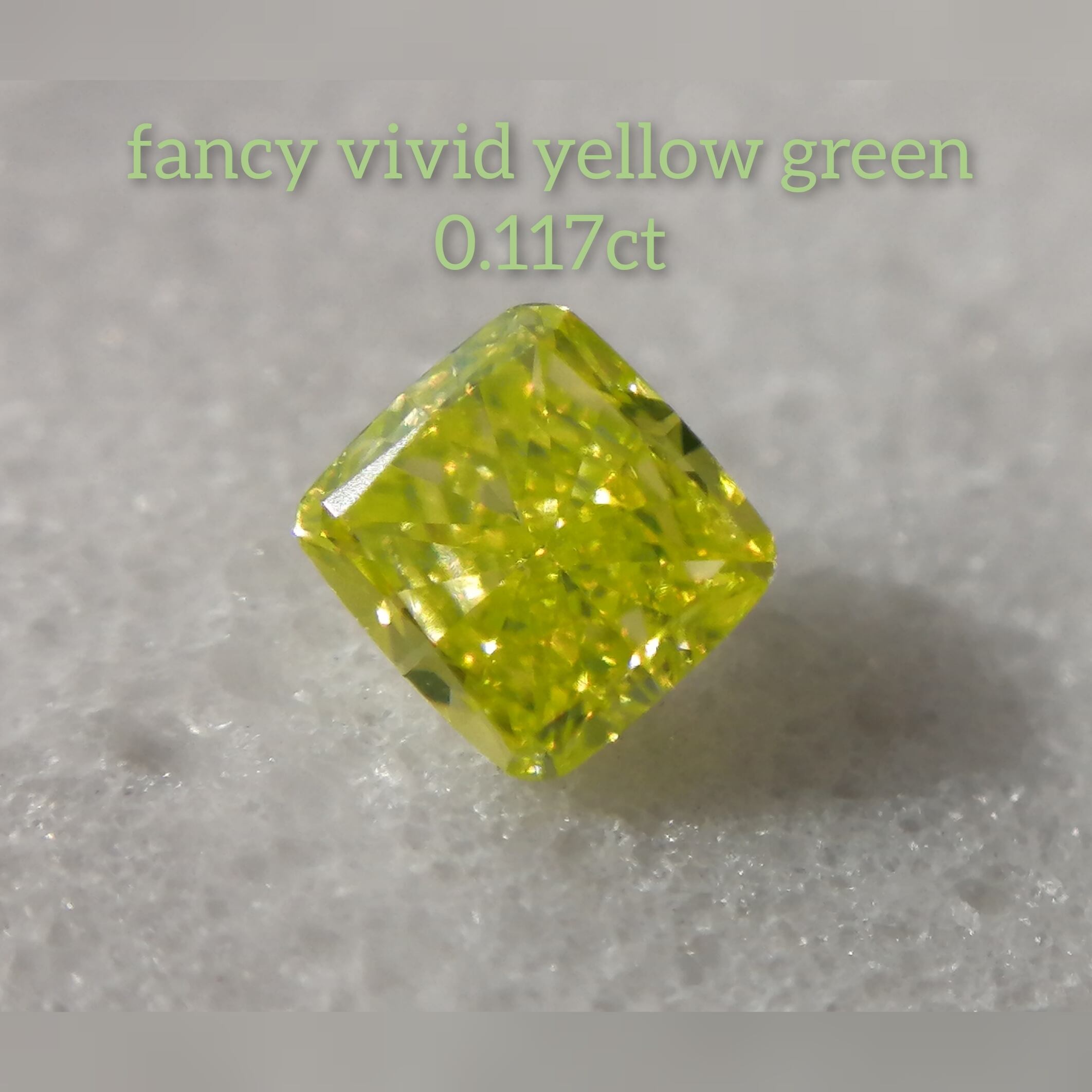 グリーンダイヤモンドルース 0.117ct fancy vivid yellow green VS1(CGL) | fancy color plus  powered by BASE