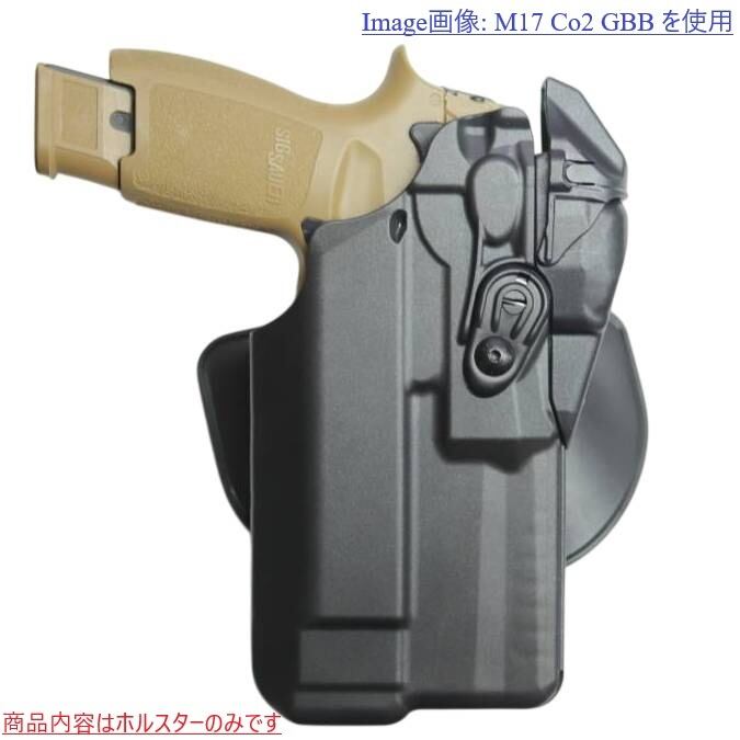 実物 Safariland サファリランド 7TS RDS ALS Paddle & Belt Loop