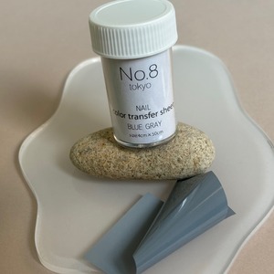 【BASE限定】ブルーグレー　 カラートランスファーシート