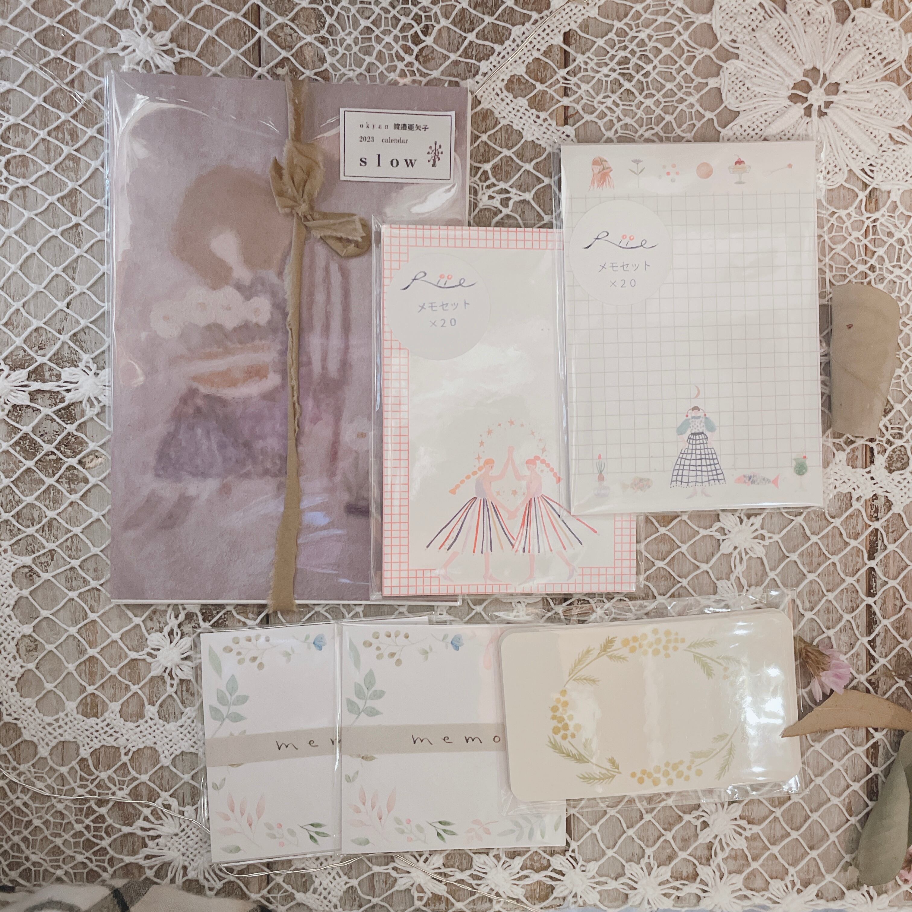 ○ かたまり様専用ご購入ページ○