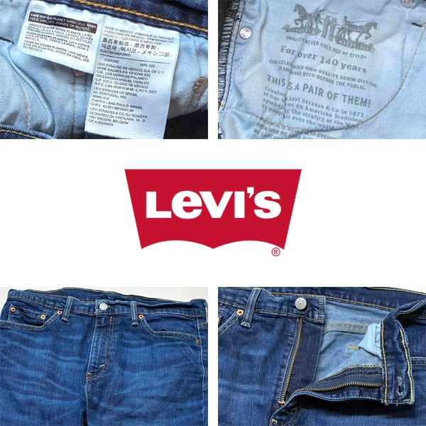 Levis 510デニムパンツ ブルー W36 USA 1点物◇Levisリーバイス510スキニージーンズ紺デニムパンツ古着33