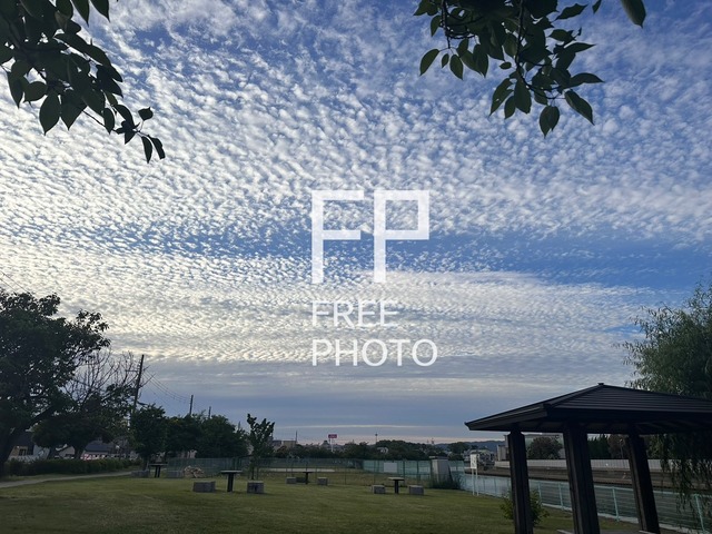 空