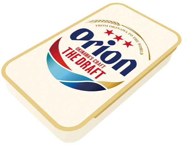 OKINAWAミント3缶セット【ギフト可】