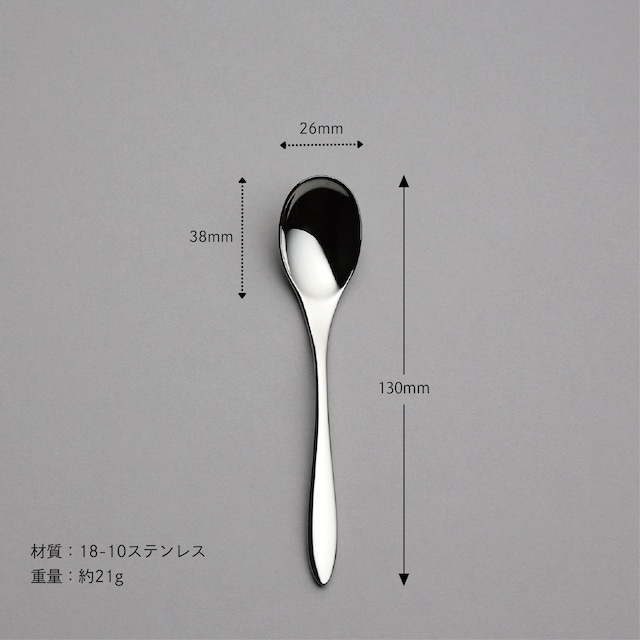 〈マリール〉30pc.ディナーセット（5客用） 5-15030-0110