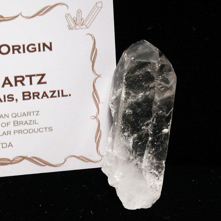 レムリアンシード 水晶 原石 ブラジル ミナスジェライス州 コリント産 証明書付属 一点物 271-499