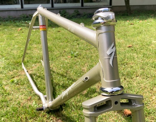 1982 Specialized Stumpjumper Sport Frame