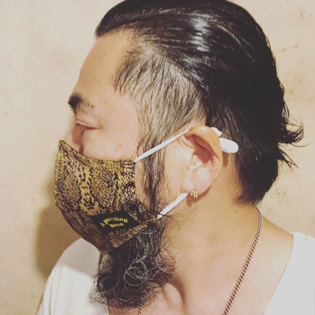 A  PUZZLING HOME "MASK"