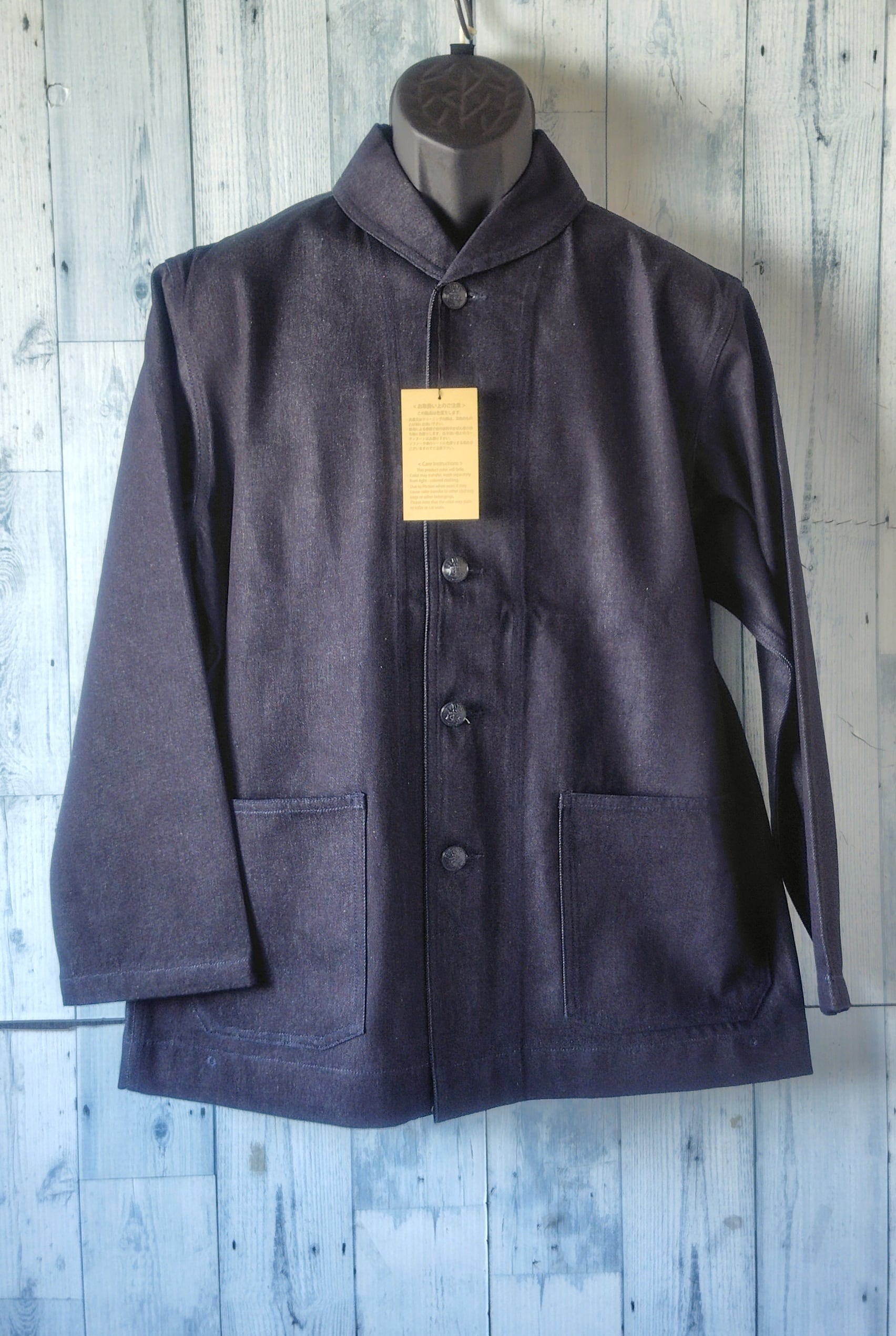 新品】USタイプ NAVY デニムワークジャケット ショールカラー