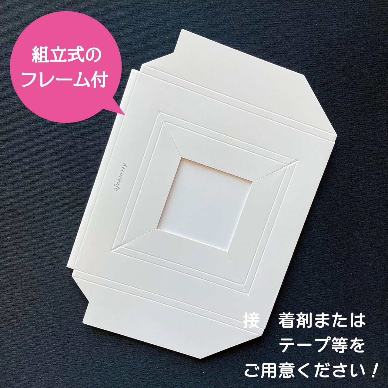 5ひきの子ぶたのキット・ブーブー