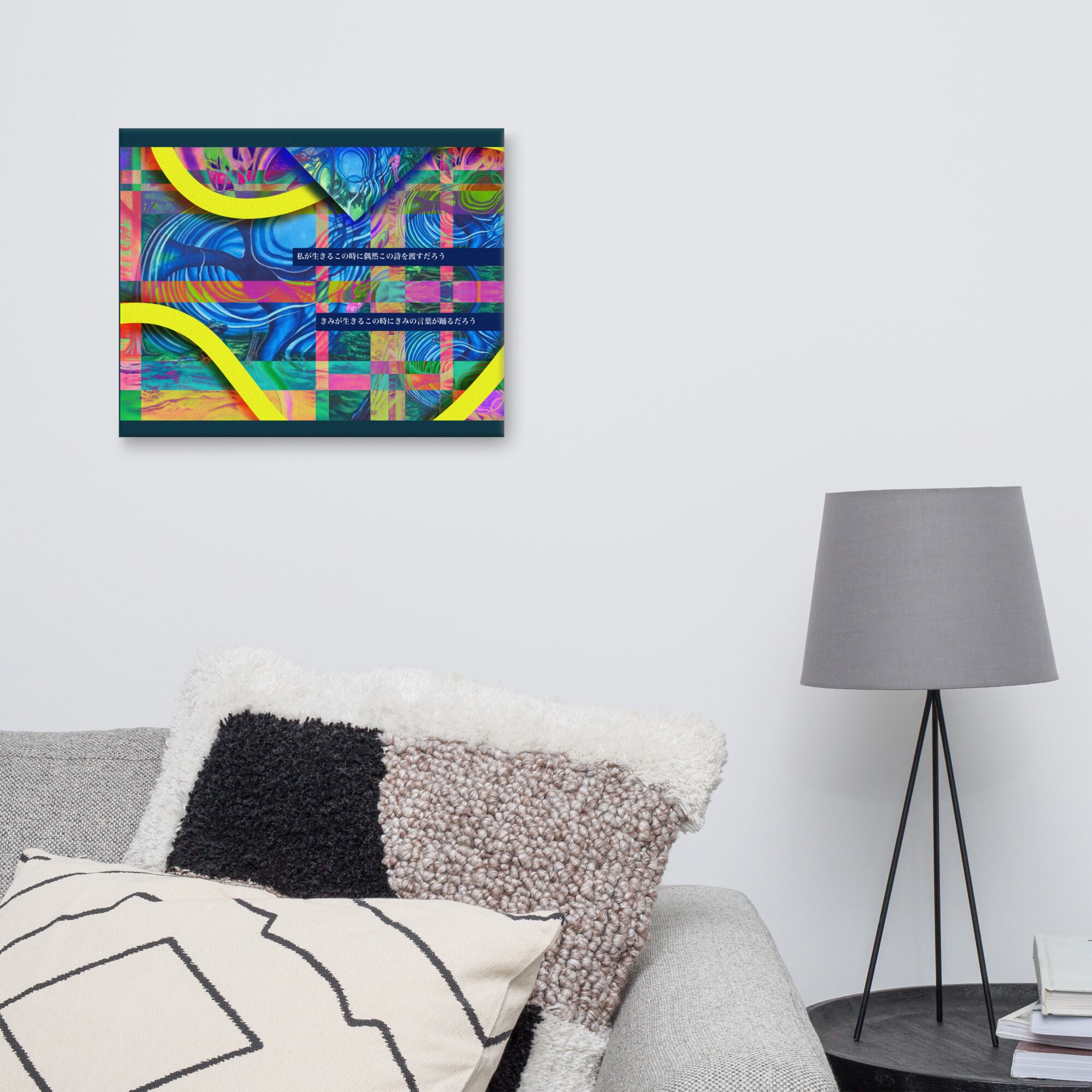 《季節 No.1》/2021年/プリントキャンバス/40.64×50.8cm/(16×20インチ)