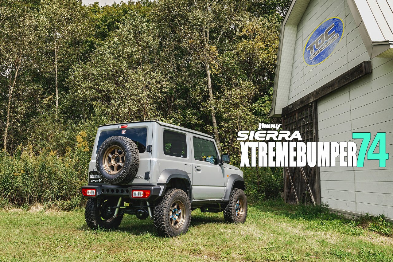 JB74 ジムニーシエラ用 エクストリームバンパー74リア | TOCBODYWORKS