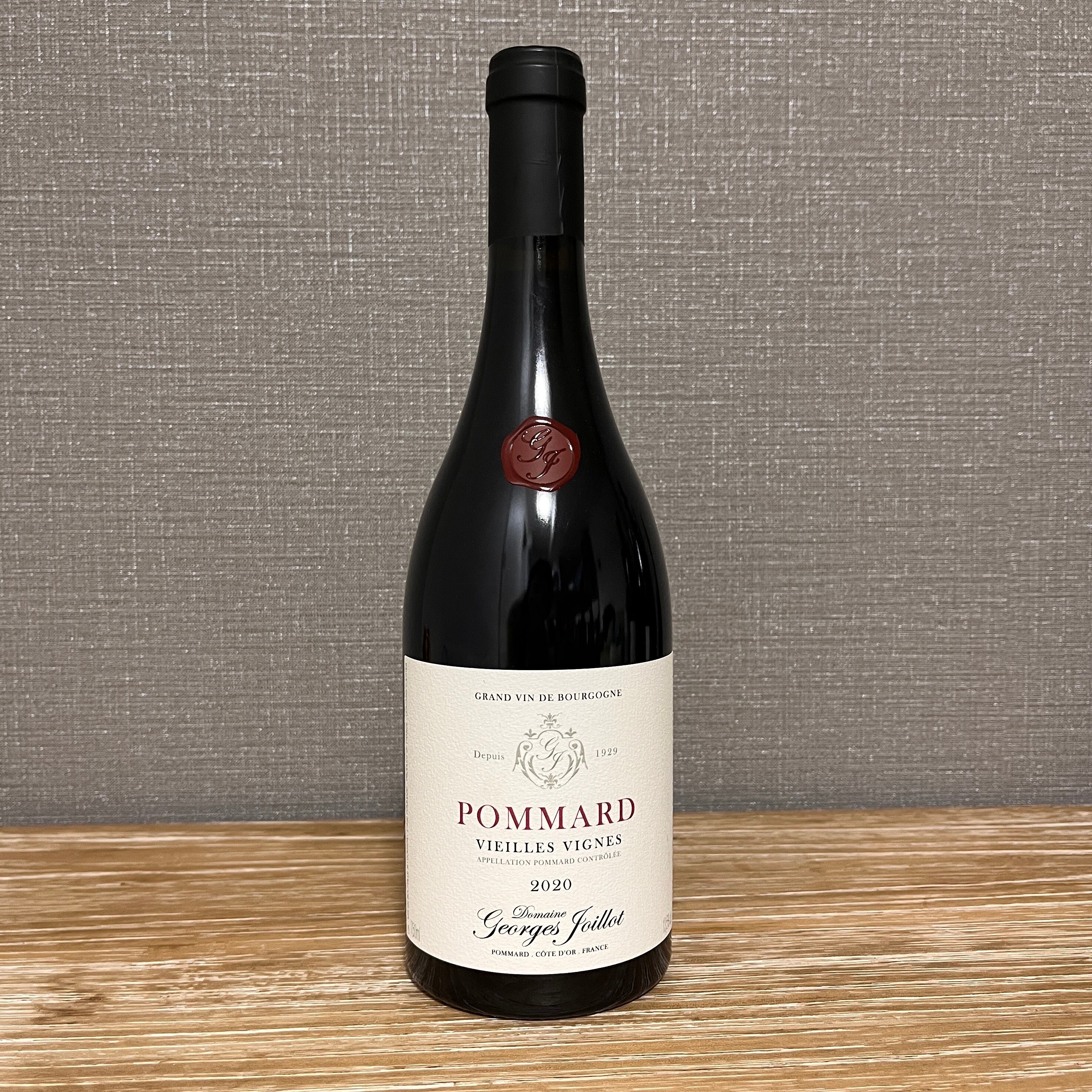 贅沢セット】特別な日に飲むワインの3本セット シャンパーニュ  