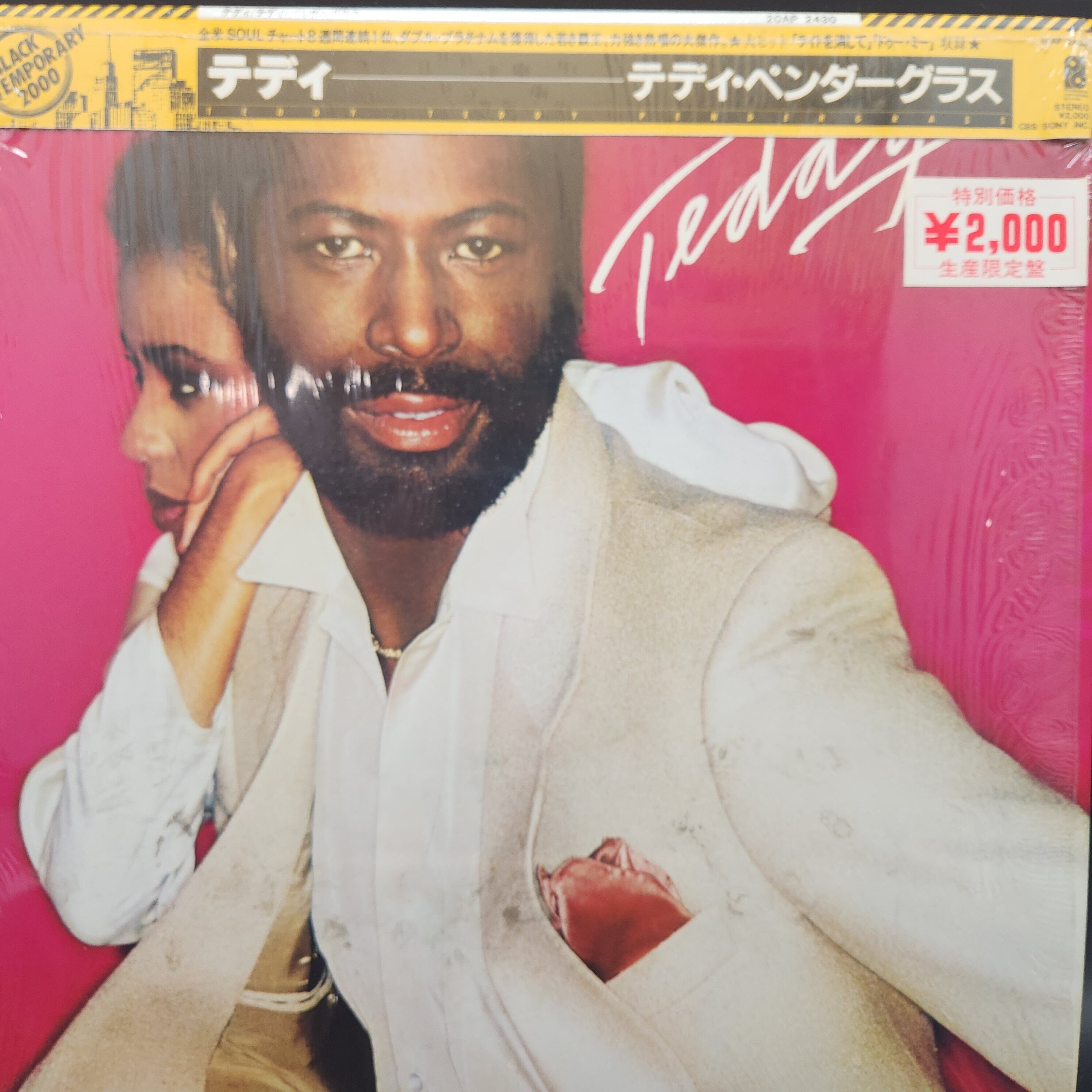Teddy Pendergrass / Teddy [20AP 2430] - 画像1