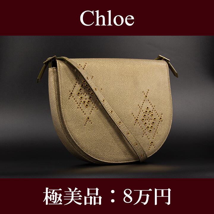 Chloē/クロエ クラッチバッグ ゴールド 美品 【公式通販】