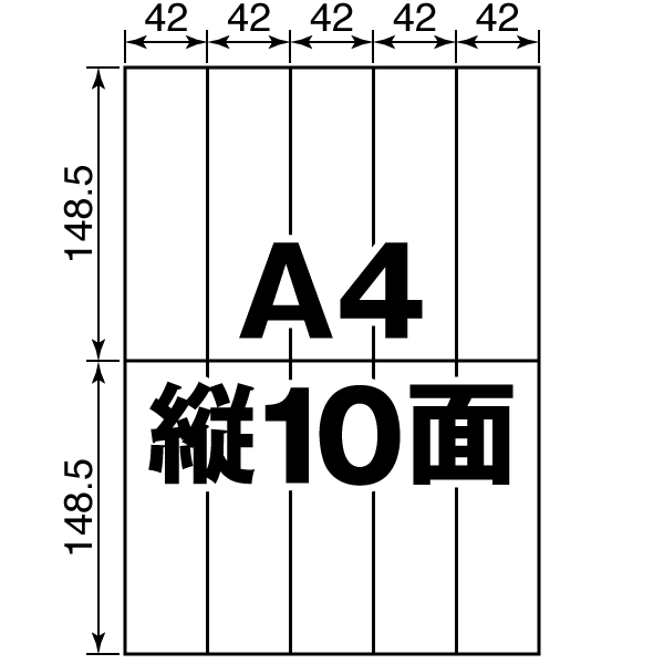 東洋印刷 nana マット紙ラベル 10面 MCL-43 ＜1ケース＞レーザープリンタ用 - 2