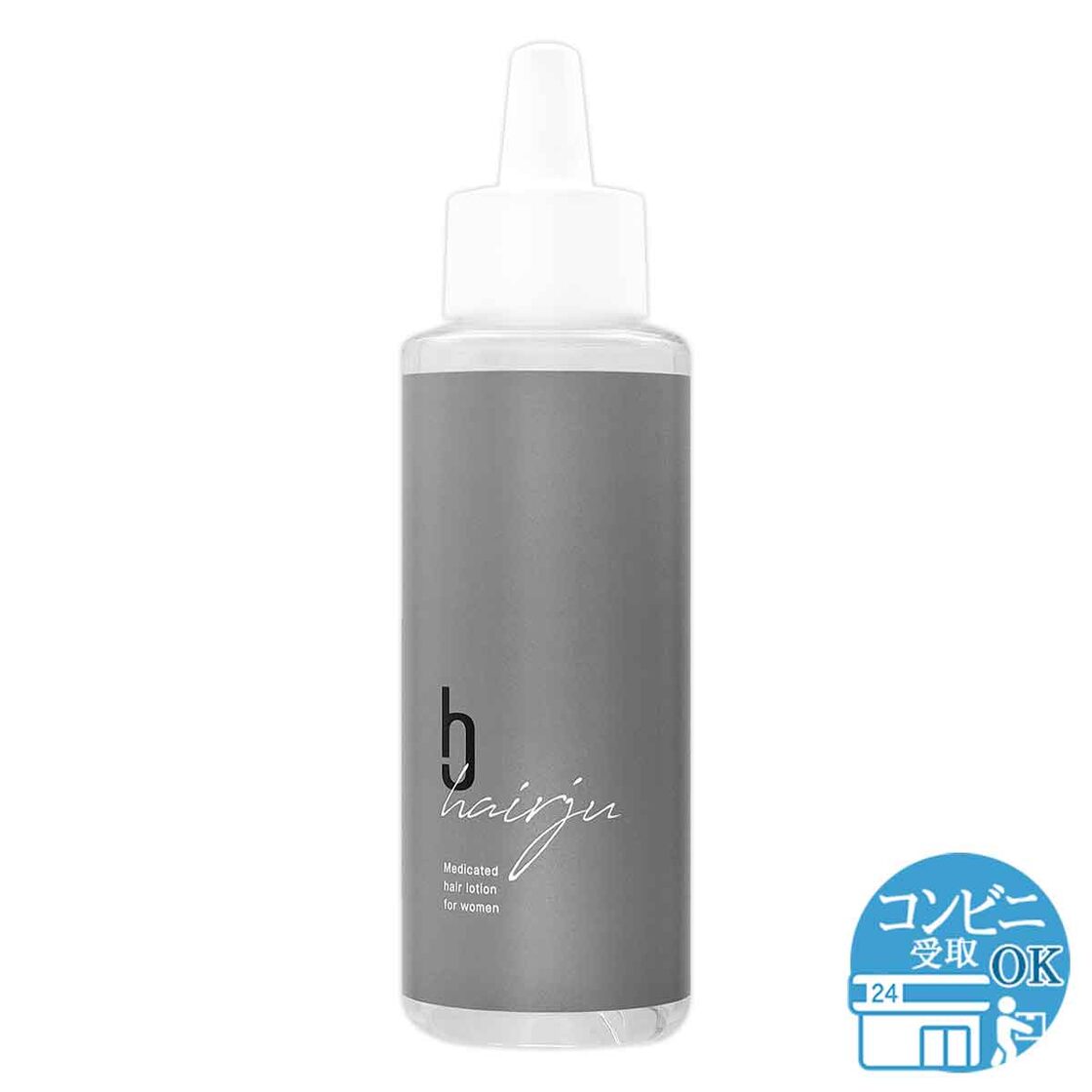 ヘアージュ hairju 100ml hairju 育毛剤 育毛 女性 薄毛 かゆみ ふけ 