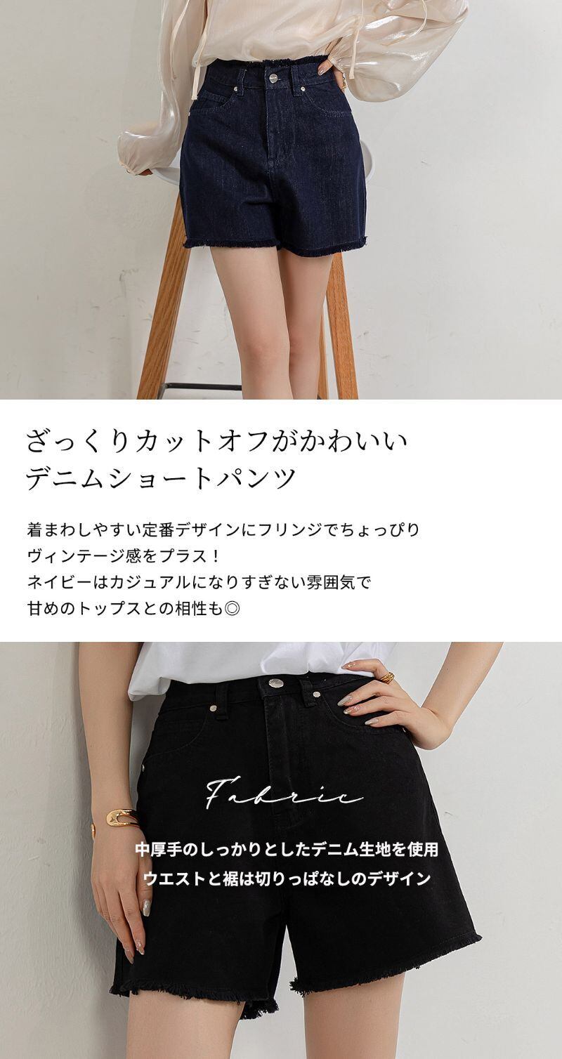 HACHIYARDS ブラック ショートパンツ 8YARDS / Men's SIDE SLIT SHORTS