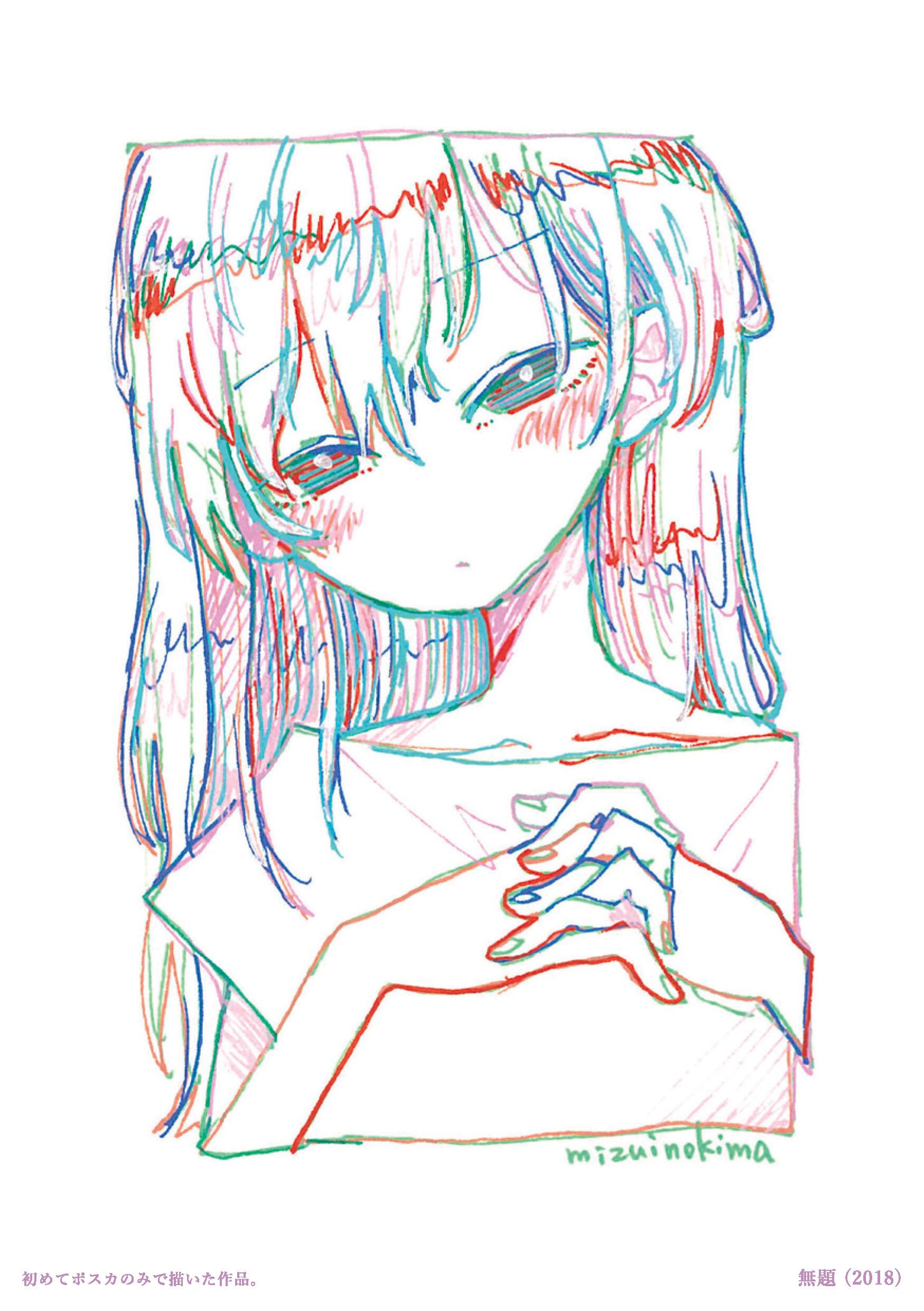 歴代悪い子傑作選 mizuinokima artwork selection 2018-2025