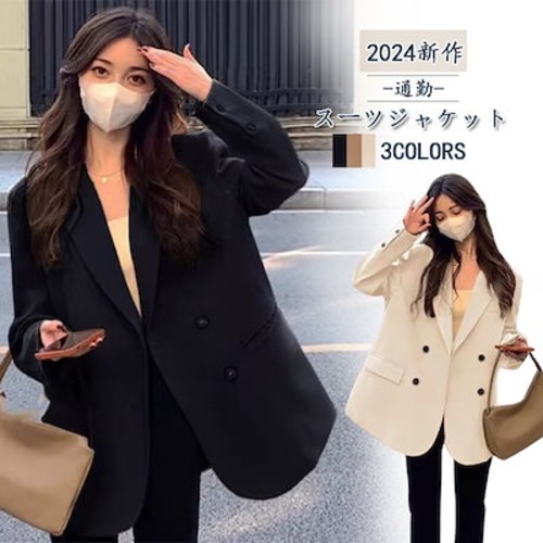 AWアウター【3COLORS】2024新作 シンプル 通勤 ジャケット スーツ タンクトップ アウター 大きいサイズ レディース 卒園式 入学式 ママ大人っぽチェスターコート