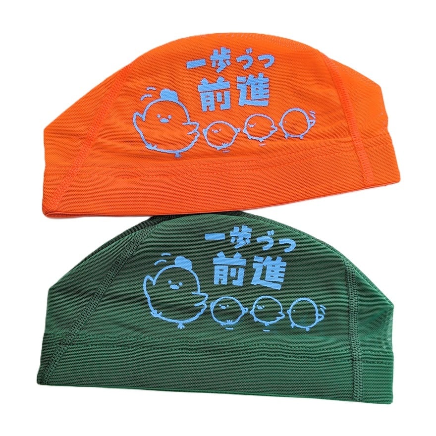 プリントメッシュキャップ【一歩づつ前進】ひよこ にわとり ヒヨコ