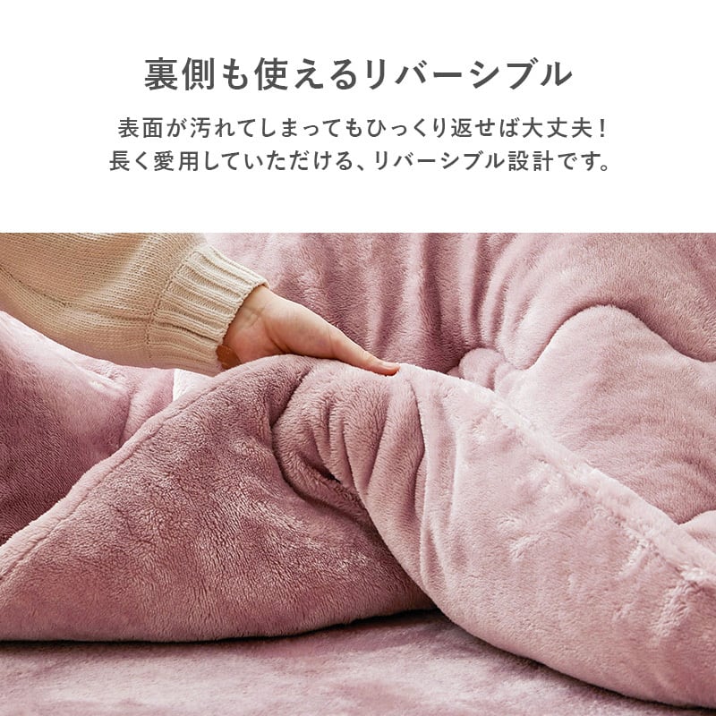 【組立式】楕円形カジュアルコタツ＋うす掛け布団 2点セット 天板リバーシブル こたつ2種x掛け布団5種 アベルSE105メレンゲ 幅105cm