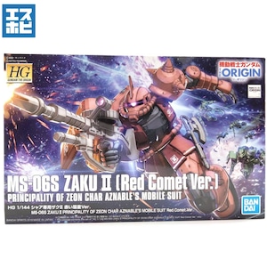 HG 1/144 シャア専用ザクⅡ 赤い彗星Ver.