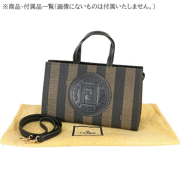 Vintage FENDI フェンディ ショルダーバッグ ペカン PVC Vintage FENDI フェンディ ショルダーバッグ ペカン PVC