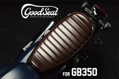 GOODSEAT "SLENDER" TUCKROLL (BROWN) for GB350