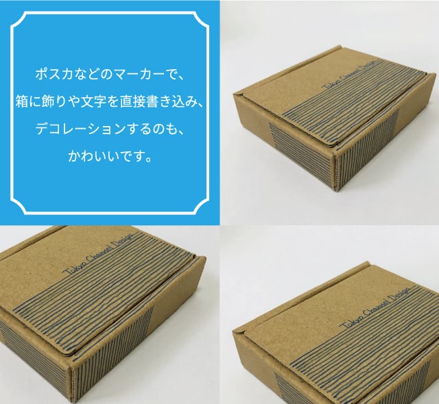 ★絶版品★送料510円■在庫有★キジマ★定価13200円★ゼファー400★ゼファー/Χ★Z400GP★GPZ400/F★フィン(付)/マフラー/フランジ/209-242 へら鮒釣り用ウキ(カヤ・フラットストレートパイプ・外径２ｍｍ