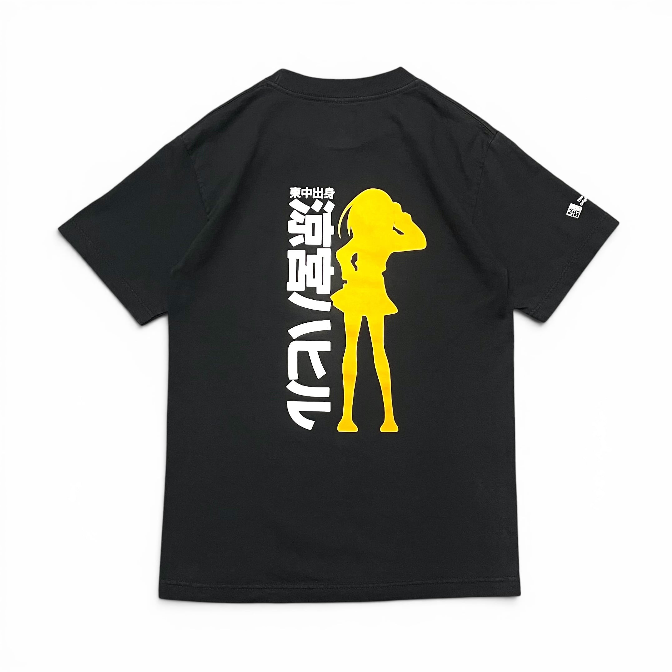 Special!! 00's 新世紀エヴァンゲリオン うたたねひろゆき Bootleg T