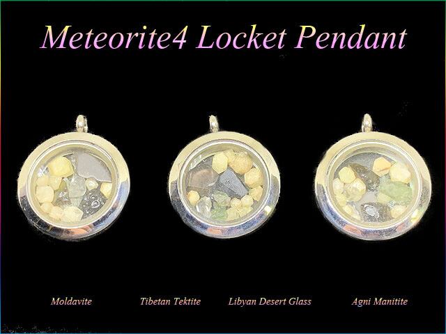 メテオライト4 ロケットペンダント