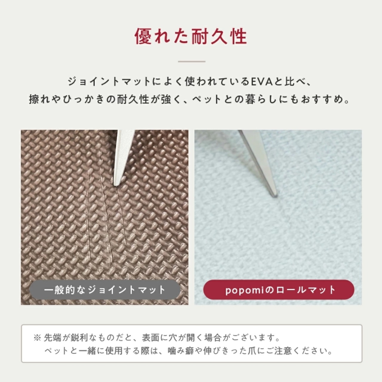 抗菌PVCロールマット 110×300×1.5㎝   ◆4col A0007