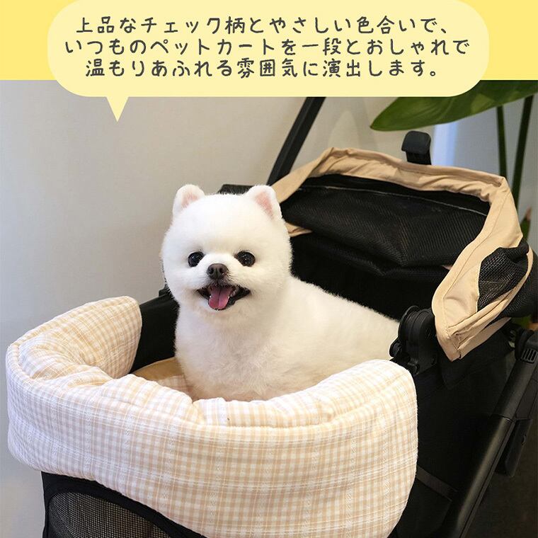ベアーペットカートクッション 6color / 犬用 カート クッション あご乗せ 一体型 固定 可愛い ペット用カート ふわふわ マット リバーシブル 両面 ベロア ふわふわ オールシーズン 暖かい 韓国 ParisDog クマ柄