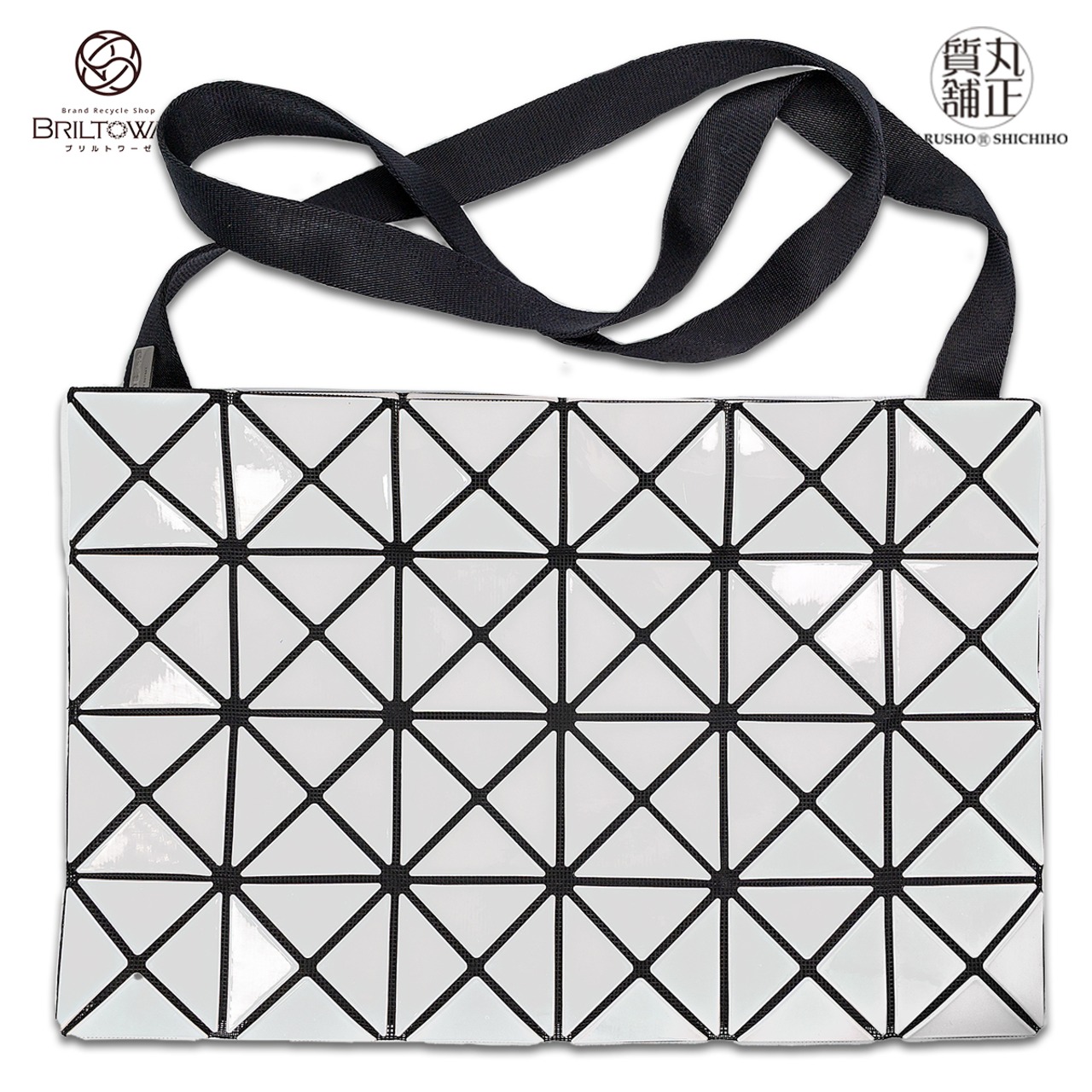 イッセイミヤケ BAO BAOショルダーバッグ BAOBAO ISSEY MIYAKE LUCENT 