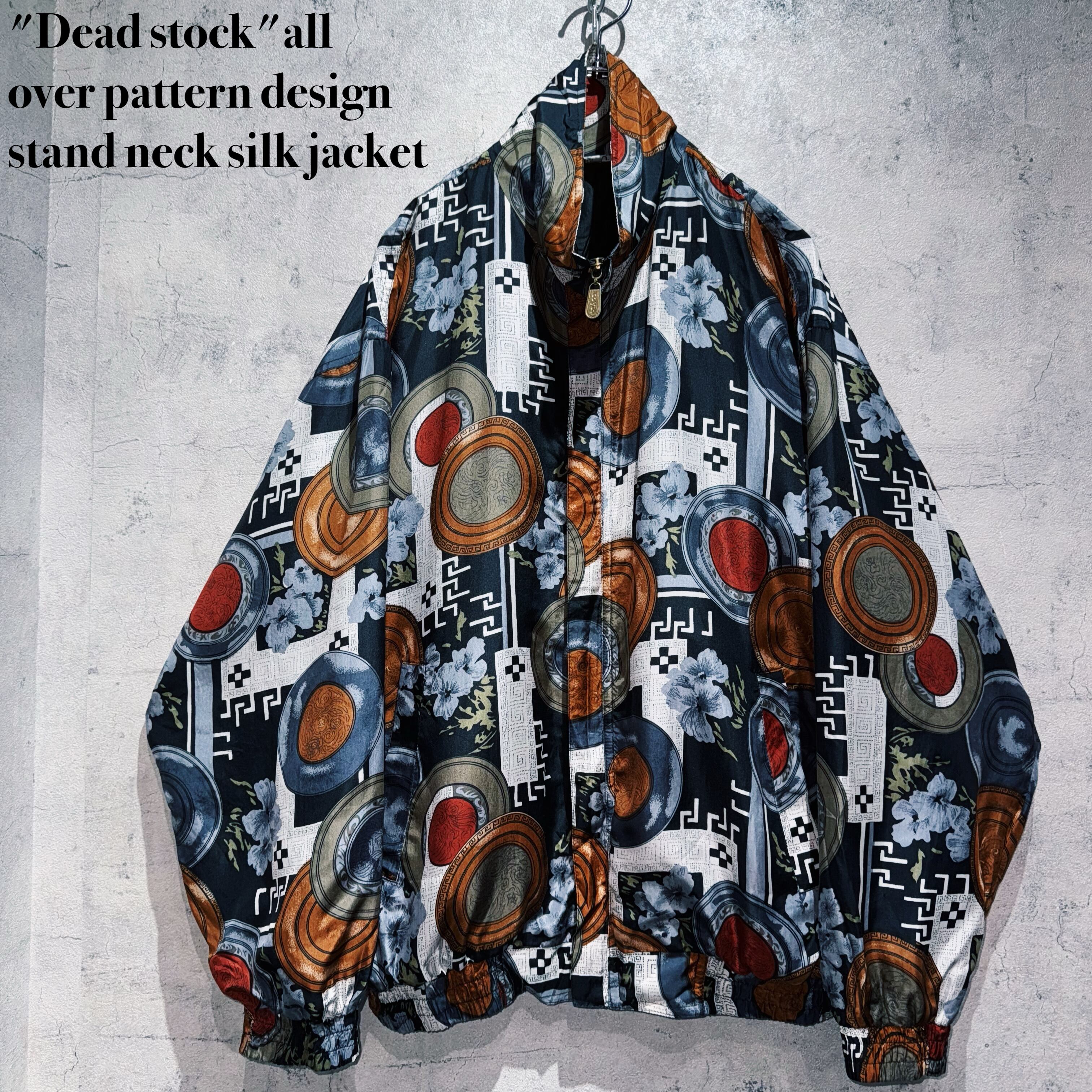 "Dead stock"all over pattern design stand neck silk jacket