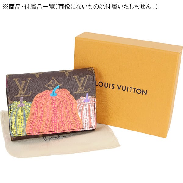 New LOUIS VUITTON ルイヴィトン ポルトフォイユ・ヴィクトリーヌ 草間