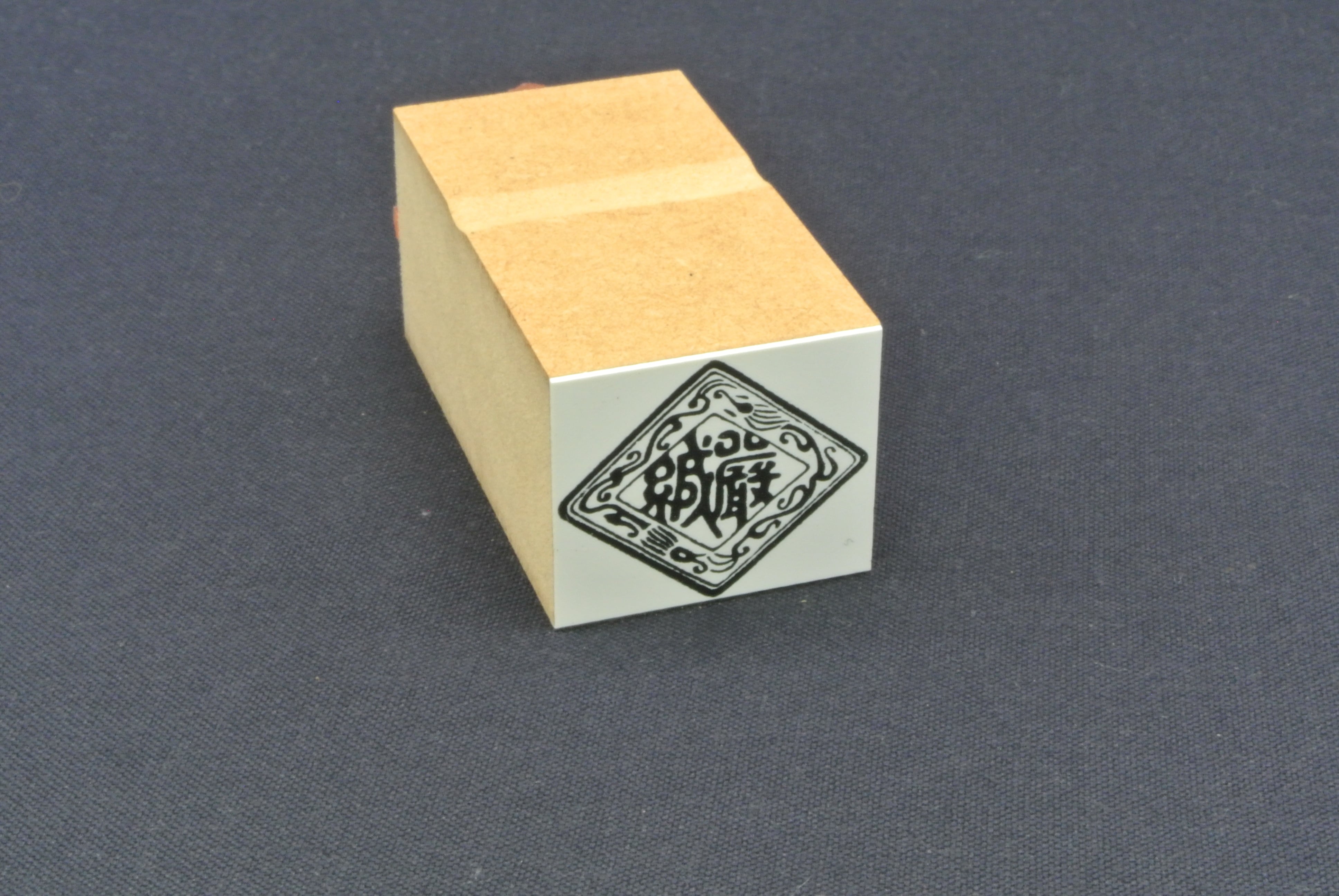 e1ebc4af097d7669936ce7fd201534