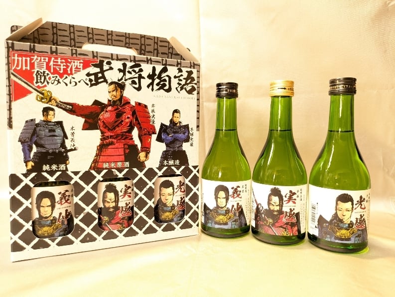 34年古酒 熟成大吟醸1992年醸造（木箱入り） | judaime