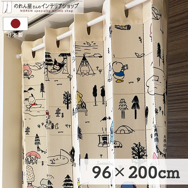【受注生産】 AD サンリオ サンリオキャラクターズ フォレストキャンプ  幅96×丈200cm 93592
