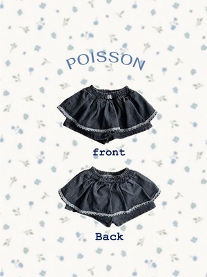 [予約] POISSON - black denim skirt pants