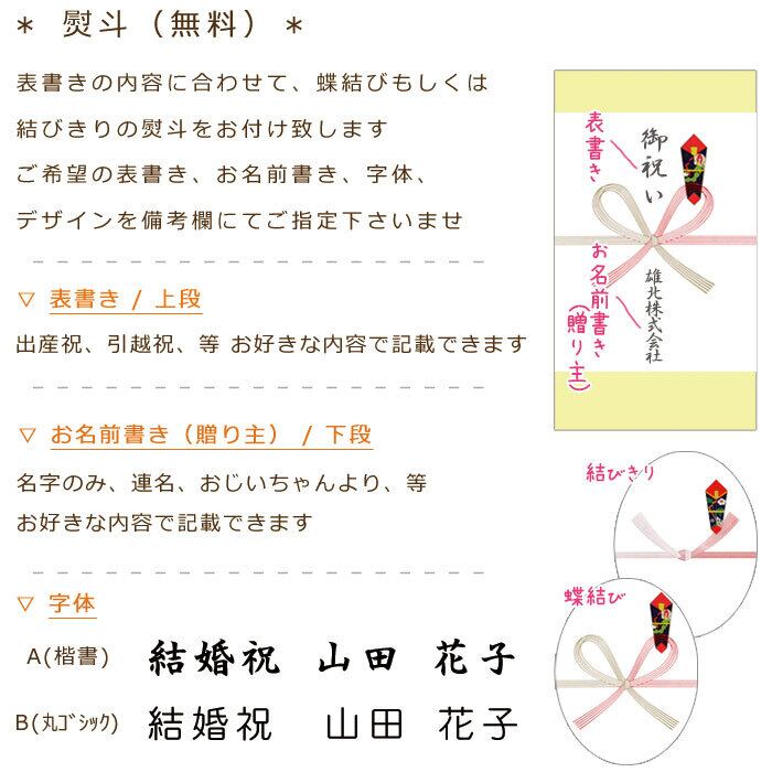 春早割 とらじいちゃん様専用 １ ロングワンピース Permoda Net