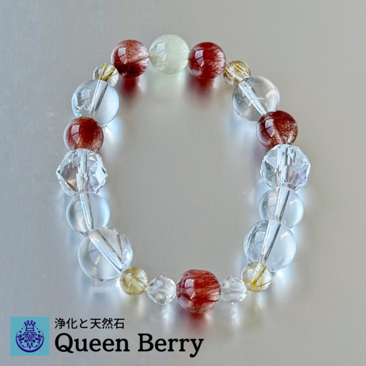 専用ページ file.jpg