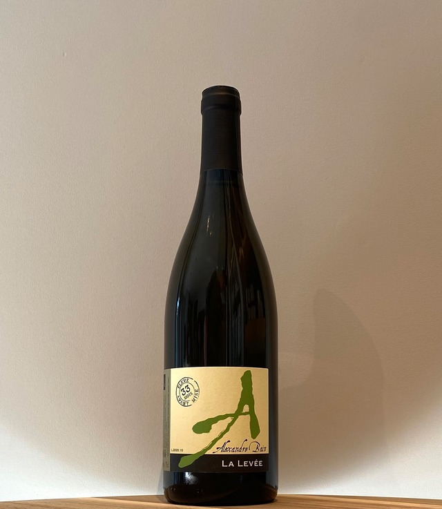 ラ･ルヴェ【2020】/アレクサンドル･バン